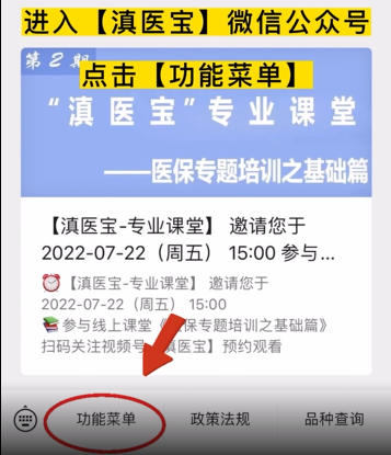 best365网页版登录官网