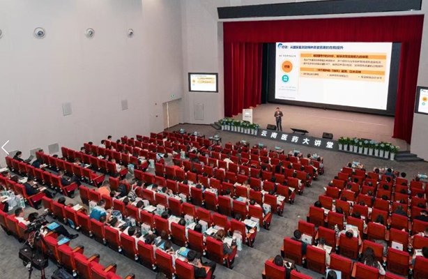 best365网页版登录官网