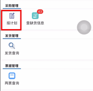 best365网页版登录官网