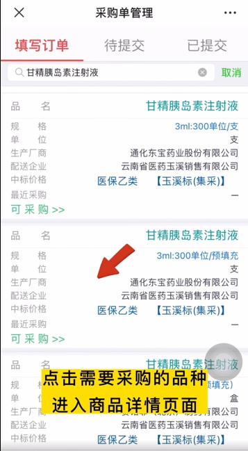 best365网页版登录官网