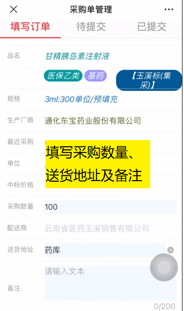 best365网页版登录官网