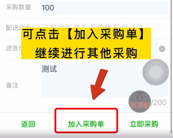 best365网页版登录官网