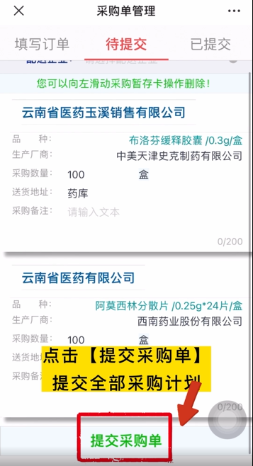 best365网页版登录官网