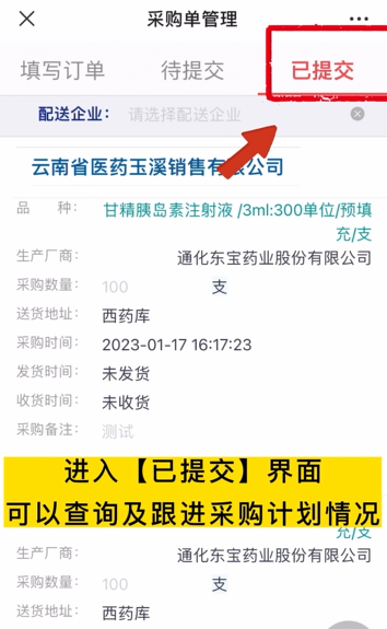 best365网页版登录官网