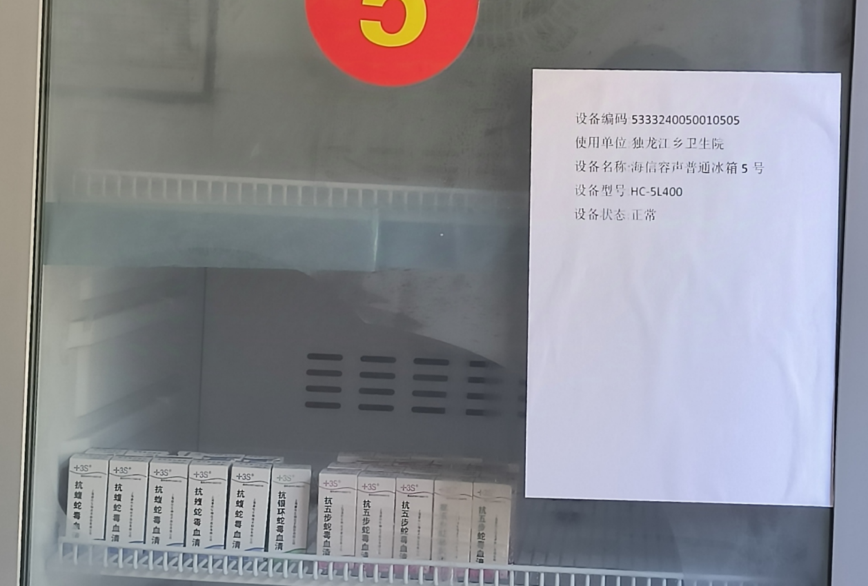 best365网页版登录官网