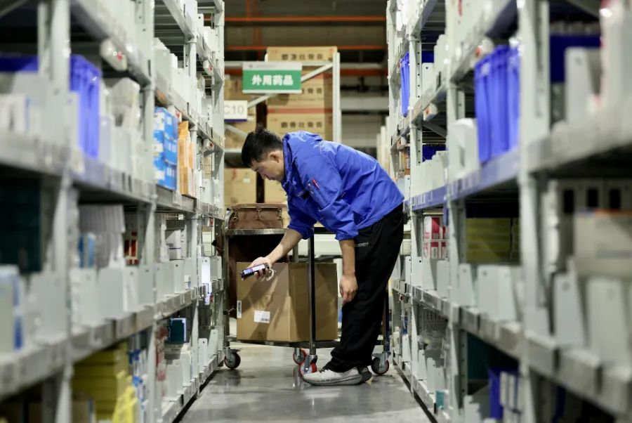 best365网页版登录官网