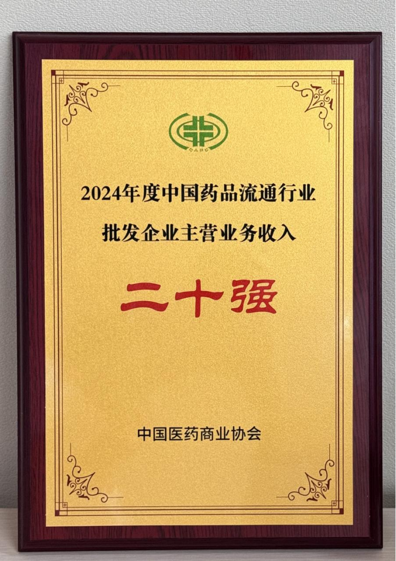 best365网页版登录官网