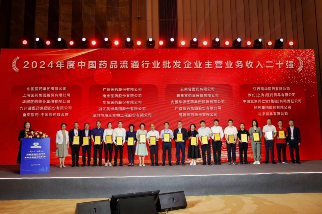 best365网页版登录官网