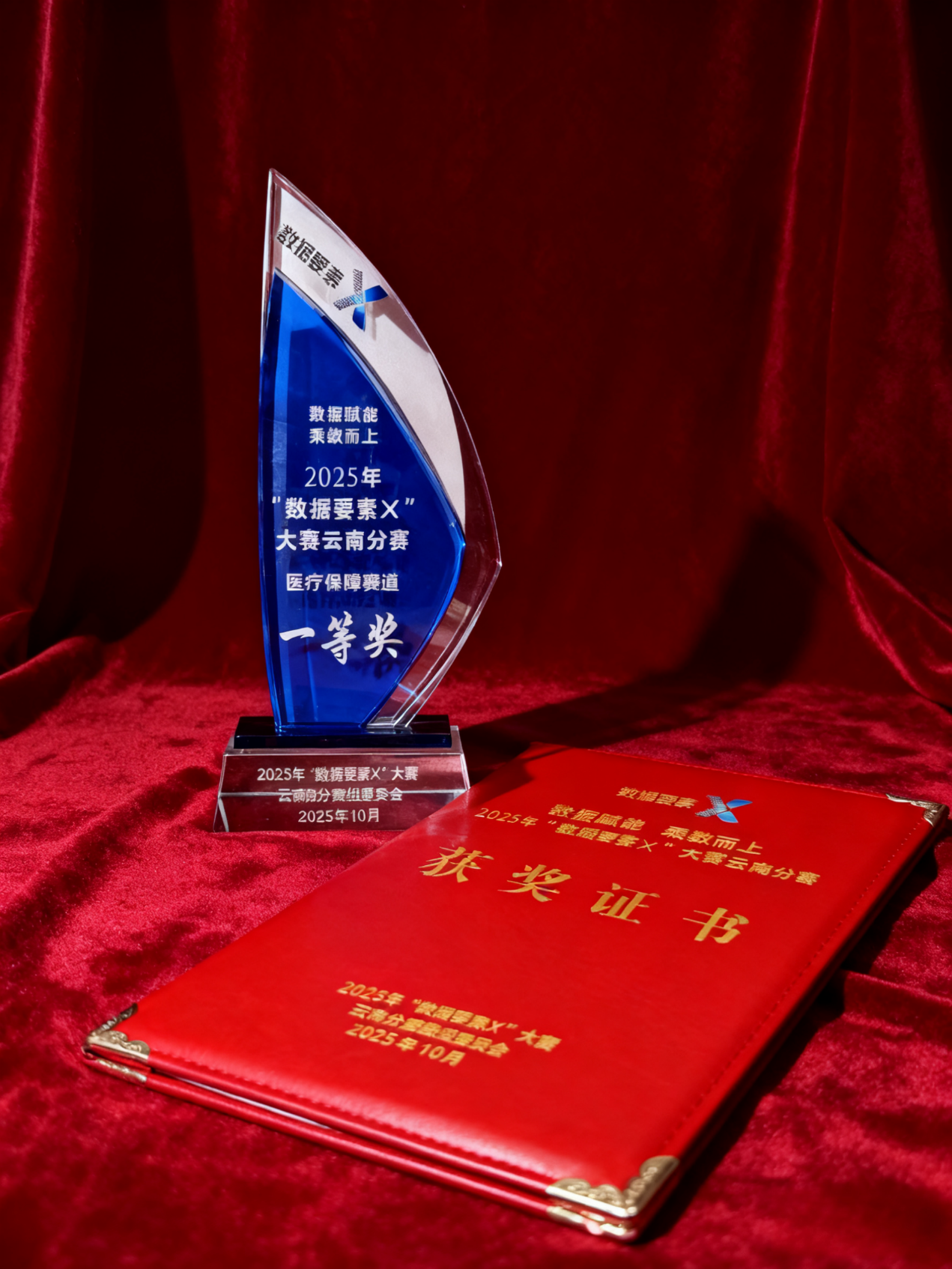 best365网页版登录官网