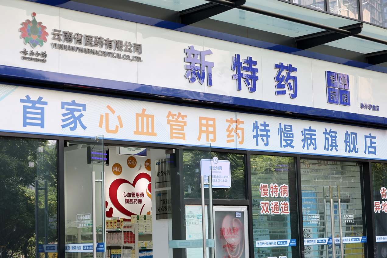 best365网页版登录官网