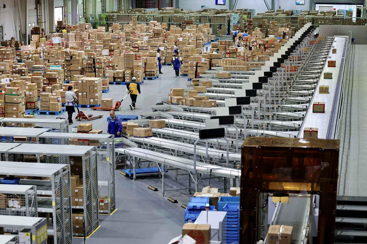 best365网页版登录官网