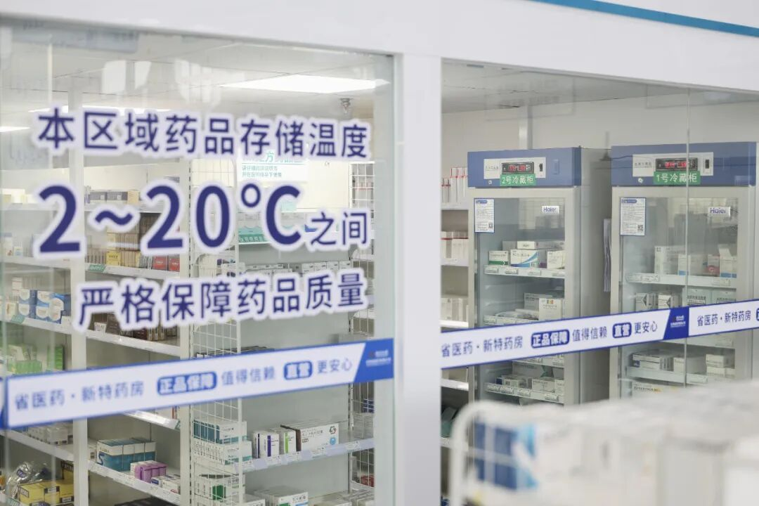 best365网页版登录官网