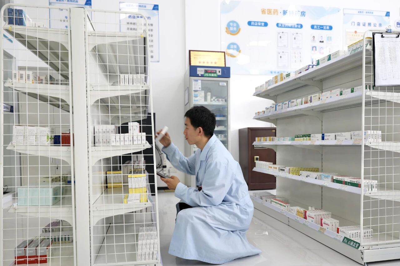 best365网页版登录官网