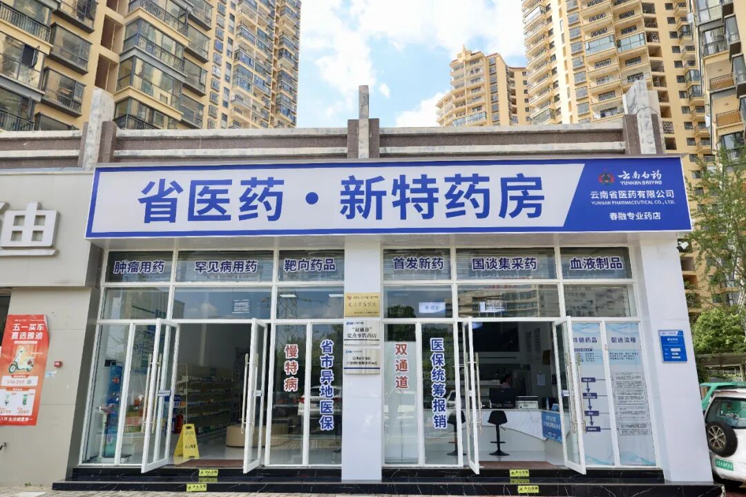 best365网页版登录官网