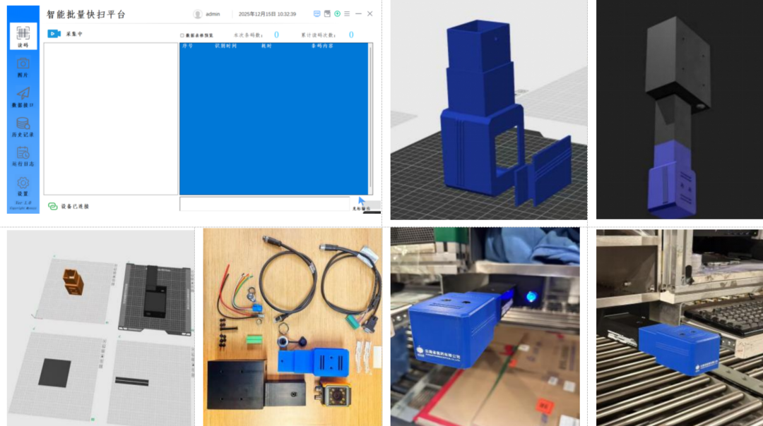 best365网页版登录官网