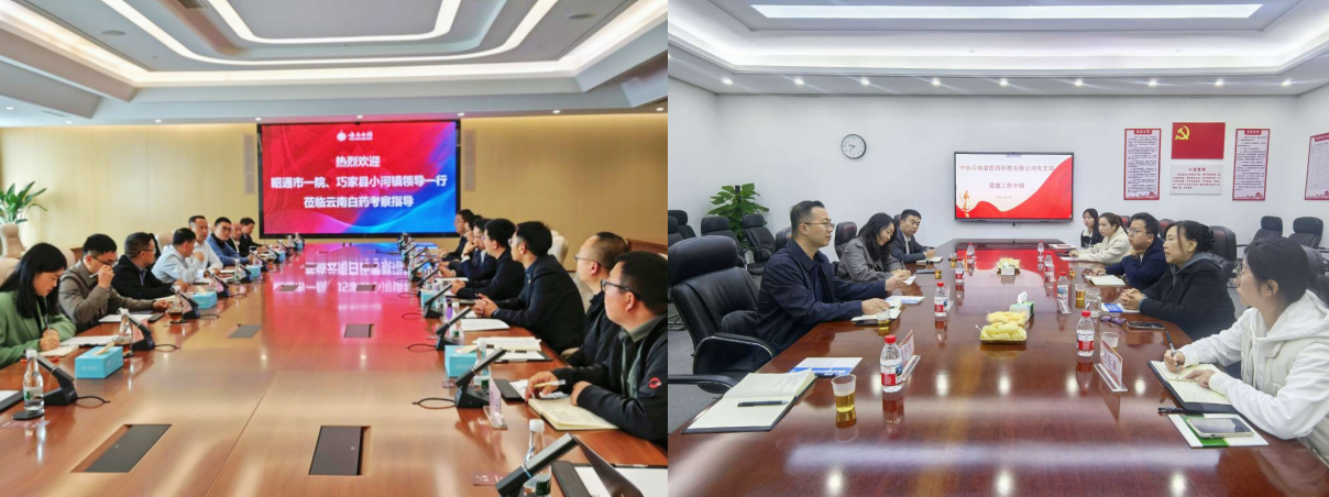 best365网页版登录官网