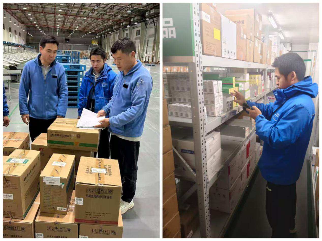 best365网页版登录官网