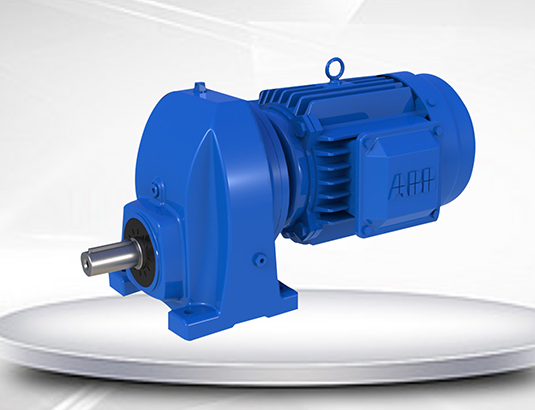 誉强R系列斜齿轮减速机